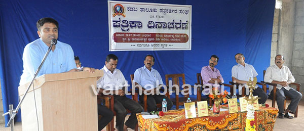 ವಸ್ತುನಿಷ್ಟ ವರದಿಗೆ ಆದ್ಯತೆ ನೀಡುವುದು ಪತ್ರಕರ್ತನ ಜವಾಬ್ದಾರಿ: ಡಾ ರಾಜೇಂದ್ರ ಕೆ.ವಿ